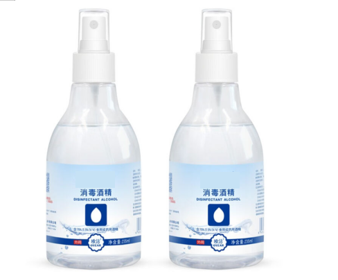 消毒酒精